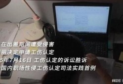 耻辱法庭在线观看,网络直播下的道德审判